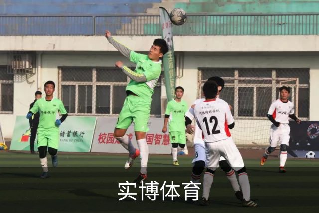实博体育公司环境