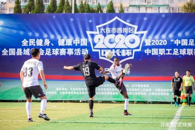 实博体育(中国)官方网站APP界面展示